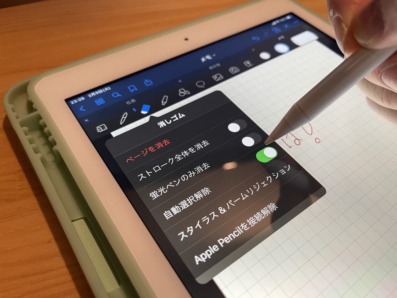 Apple pencil 第二世代「動作確認済」 - iPadアクセサリー